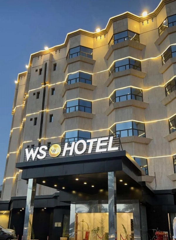 WS Hotel image 1